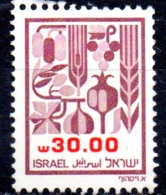 ISRAEL 1982  Agricultural Products  - 30s. - Purple And Red  MNG - Nuovi (senza Tab)