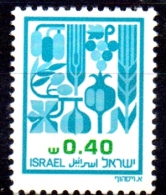 ISRAEL 1982  Agricultural Products  - 40a. - Blue And Green  MNG - Unused Stamps (without Tabs)