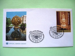 United Nations Vienna 1998 FDC Cover - Schonbrunn Palace UNESCO Heritage - Covers & Documents