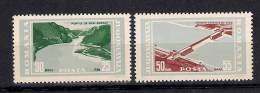 Yugoslavia - Romania 1965. DJERDAP Hydroelectric Project MNH - Electricidad