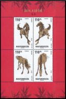 HUNGARY, 2014, THE YEAR OF THE HORSE, Sheet Of 4,  MNH (**), Sc/Mi 4303/Bl-365 - Ongebruikt