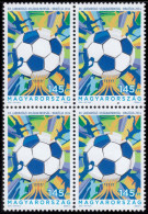 HUNGARY, 2014, FIFA WORLD CUP, Brazil, Soccer, Football, Block Of 4, MNH (**), Mi 5716 - 2014 – Brasil