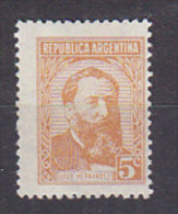 D0849 - ARGENTINA Yv N°578A ** - Nuovi