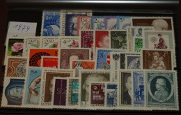 Österreich Jahrgang  1974  Jear Set Postfrisch ** MNH    #3960 - Full Years