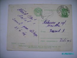 USSR RUSSIA  ESTONIA  RISTI TO KOLUVERE 1958  POSTAL STATIONERY POSTCARD , 0 - 1950-59