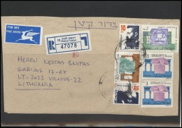 ISRAEL Postal History Piece Of Cover Brief IL 001 Archaeology Air Mail - Lettres & Documents