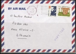 ISRAEL Postal History Cover Brief IL 010 Archaeologyg Air Mail - Briefe U. Dokumente