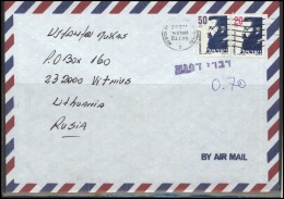 ISRAEL Postal History Cover Brief IL 014 Famous Personalities Air Mail - Storia Postale