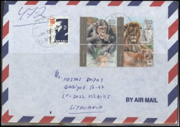 ISRAEL Postal History Cover Brief IL 016 Fauna Animals Air Mail - Lettres & Documents