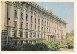 Moldova  ; Moldavie ; Moldau ; 1974 ; Chisinau  ; Academy Of Sciences Of Moldova ;  Postcard - Moldavië