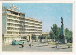 Moldova  ; Moldavie ; Moldau ; 1974 ; Chisinau  ; Hotel Turist . Monument ;  Postcard - Moldavie