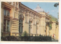 Moldova  ; Moldavie ; Moldau ; 1974 ; Chisinau  ; National Museum Of Arts ;  Postcard - Moldavië