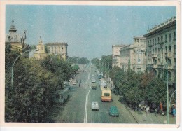 Moldova  ; Moldavie ; Moldau ; 1974 ; Chisinau  ; Boulevard Stefan Cel Mare ;  Postcard - Moldavië