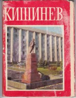 Moldova  ; Moldavie ; Moldau ; 1974 ; Chisinau  ; Monument From Lenin ; Cover For Set Of  Postcards - Moldavie