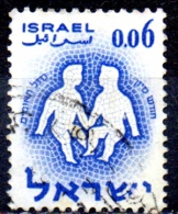 ISRAEL 1961 Signs Of The Zodiac - 6a Twins (Gemini) FU - Used Stamps (without Tabs)