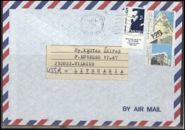 ISRAEL Postal History Cover Brief IL 023 Architecture Personalities Air Mail - Storia Postale