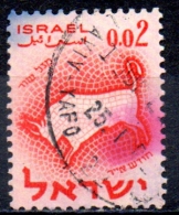 ISRAEL 1961 Signs Of The Zodiac - 2a Bull (Taurus)  FU - Used Stamps (without Tabs)