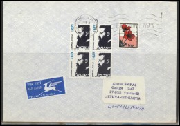 ISRAEL Postal History Cover Brief IL 026 Personalities Air Mail - Lettres & Documents