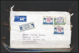ISRAEL Postal History Cover Brief IL 034 Archaeology Air Mail - Covers & Documents