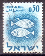 ISRAEL 1961 Signs Of The Zodiac - 50a Fishes (Pisces)  FU - Used Stamps (without Tabs)