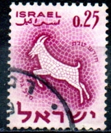 ISRAEL 1961 Signs Of The Zodiac - 25a Goat (Capricorn)  FU - Used Stamps (without Tabs)