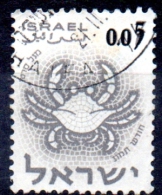 ISRAEL 1962 Signs Of The Zodiac - Crab (Cancer) Surcharged - 5a. On 7a. - Grey   FU - Used Stamps (without Tabs)