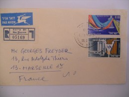 Israel Lettre Recommande De Nes Ziyyona 1969 Pour Marseille - Lettres & Documents