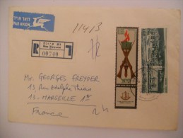 Israel Lettre Recommande De Nes Ziyyona 1969 Pour Marseille - Briefe U. Dokumente