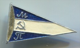 Rowing, Kayak, Canoe - Russia / Soviet Union, Vintage Pin, Badge - Remo