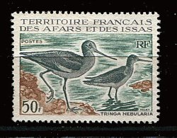 Afars Et Issas N° 331 SG - Oiseaux - Nuovi