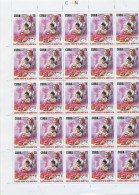 2005.505 CUBA MNH SHEET COMPLETE 2005 UPAEP HUNGRY. LUCHA CONTRA LA POBREZA. - Hojas Y Bloques