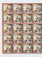 2005.502 CUBA MNH SHEET COMPLETE 2005 MAXIMO GOMEZ. REPUBLICA DOMINICANA. SANTO DOMINGO. - Blocchi & Foglietti