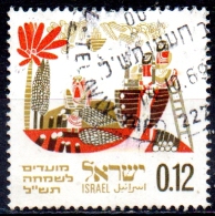 ISRAEL 1969 Jewish New Year, Showing Scenes From "The Flood" - 12a Building The Ark  FU - Used Stamps (without Tabs)