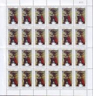 2010.514 CUBA MNH COMPLETE SET ON SHEET 2010 BALLET ALICIA ALONSO. DANCE.. - Hojas Y Bloques