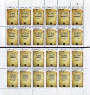 2008.501 CUBA MNH SHEET COMPLETE 2008 MNH. IN 2 BLOCK. CUBAN LITERACY. LITERATURA CUBANA. - Hojas Y Bloques