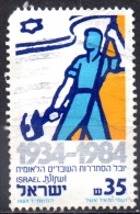 ISRAEL 1984 50th Anniv Of National Labour Federation - 35s Worker With Flag  FU ROUNDED CORNER CHEAP PRICE - Gebraucht (ohne Tabs)