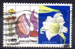 ISRAEL 1988 Agricultural Achievements In Israel - 60a. - Easter Lily (plant Breeding)   FU - Used Stamps (without Tabs)