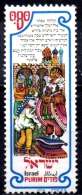 ISRAEL 1976 "Purim" Festival - 80a. - "He Set The Royal Crown ..."  MNG - Nuovi (senza Tab)