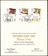 ISRAEL 2014 - New Year Festivals - Simchat Tora Flags  - A Set Of 3 Stamps With Tabs On Bureau Greeting Card - Joodse Geloof