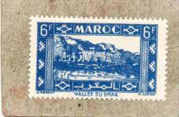 MAROC : Vallée Du DRAA - Site - Paysage - - Unused Stamps