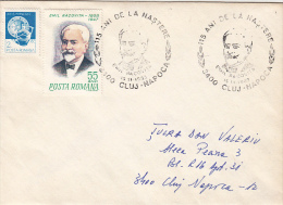 38-EMIL RACOVITA, EXPLORER, STAMP AND SPECIAL POSTMARK ON COVER, 1983, ROMANIA - Explorers