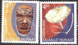 Mint Stamps Cultural Heritage 2007  From Greenland - Nuovi