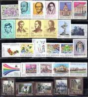 ARGENTINE 1986 - COMMEMORATIFS 28v + 3 BF - Unused Stamps