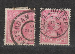 Yvert 37 Oblitéré Deux Exemplaires - Used Stamps