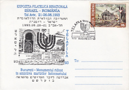 87-JEWISH, JUDAISME, PHILATELIC EXHIBITION, SPECIAL COVER, 1993, ROMANIA - Jewish