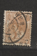 Yvert 55 Oblitéré - Used Stamps