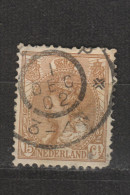Yvert 55 Oblitéré - Used Stamps