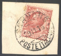 ITALIA - ITALY - CORMONS - POSTE ITALIANE - 1916 - Udine