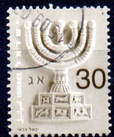ISRAEL 2002 Menorah Candlestick - 30a. - Brown  FU - Usati (senza Tab)