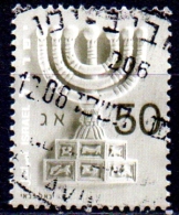 ISRAEL 2002 Menorah Candlestick -  50a. - Olive  FU - Used Stamps (without Tabs)